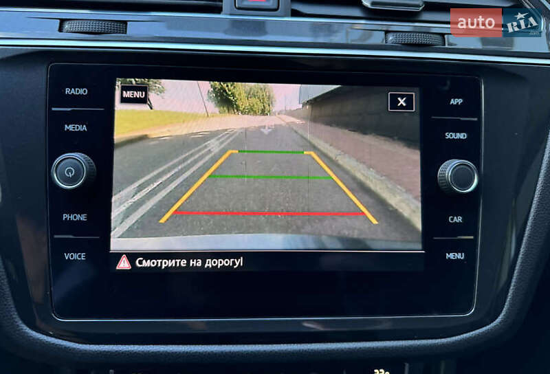 Volkswagen Tiguan 2018