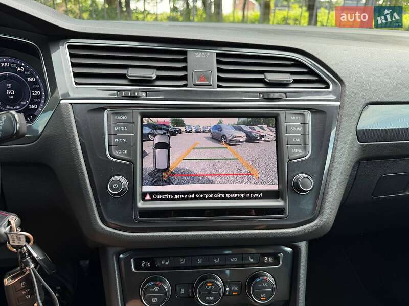 Volkswagen Tiguan 2017