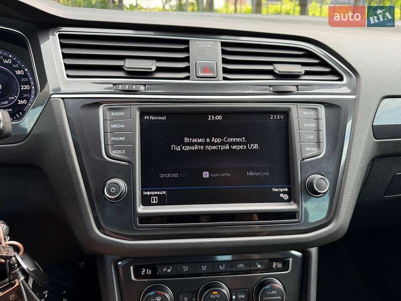 Volkswagen Tiguan 2017