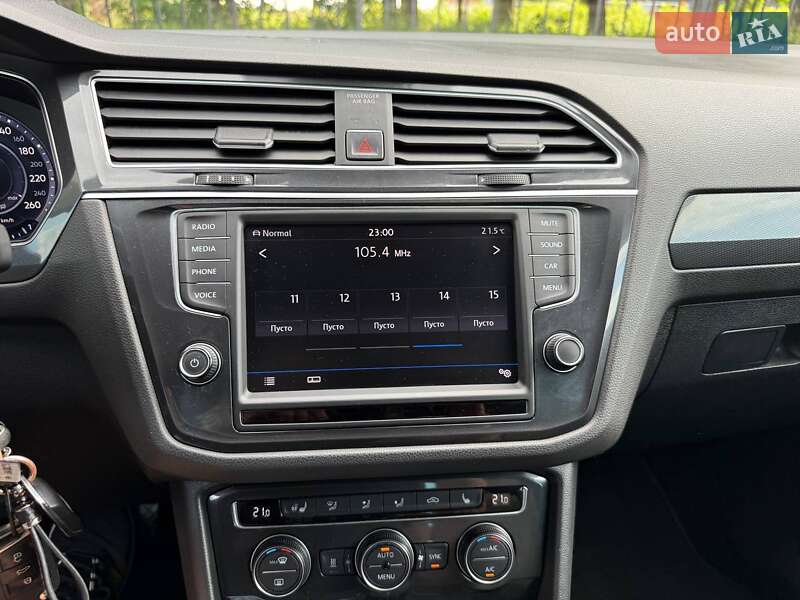 Volkswagen Tiguan 2017