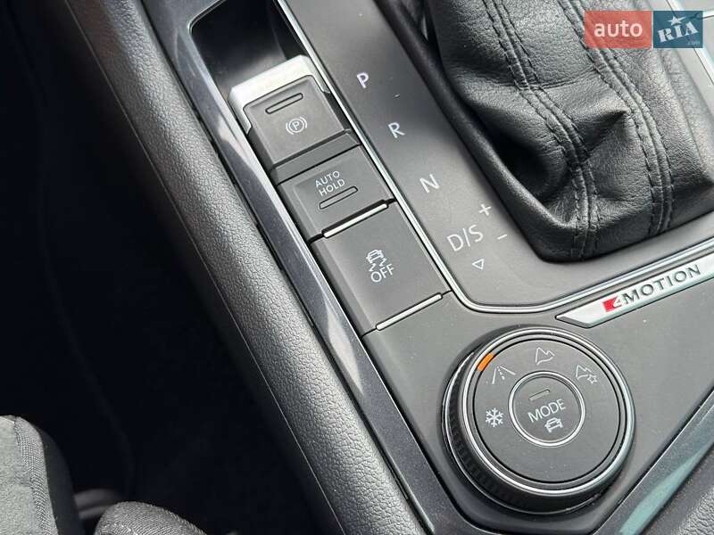 Volkswagen Tiguan 2017