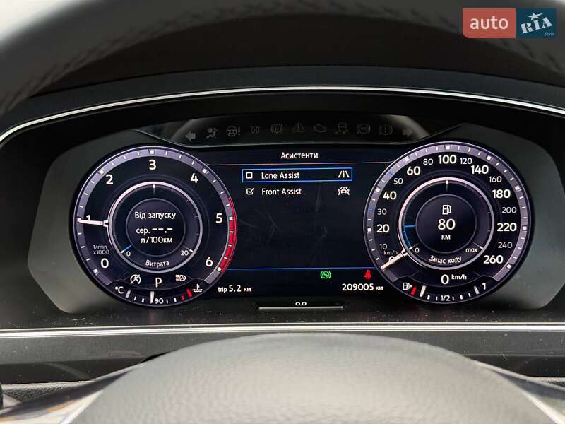 Volkswagen Tiguan 2017