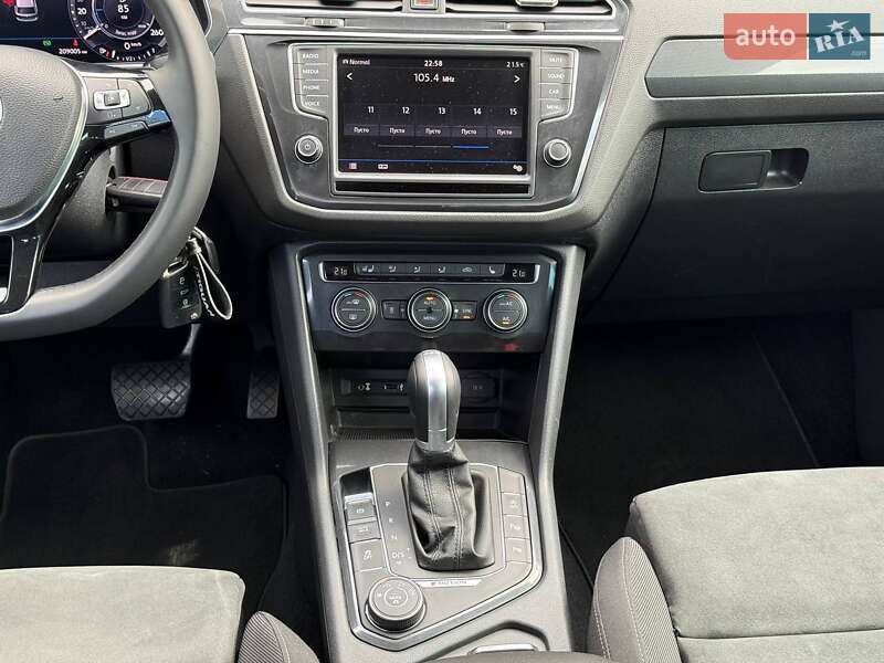 Volkswagen Tiguan 2017