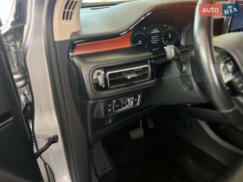 Lincoln Nautilus 2021