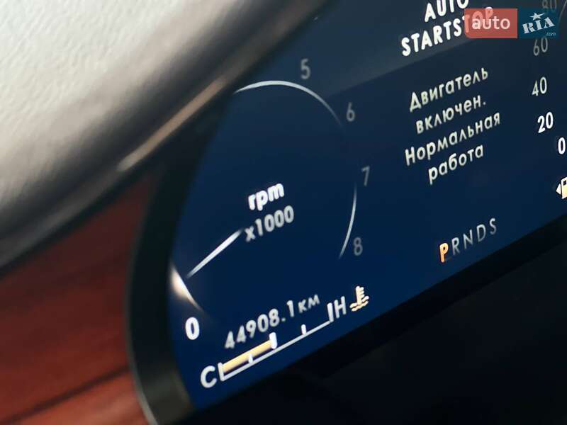 Lincoln Nautilus 2021