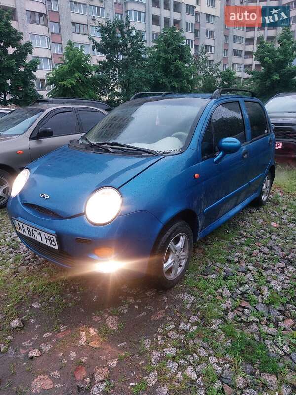 Chery-4