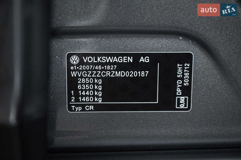Volkswagen-23