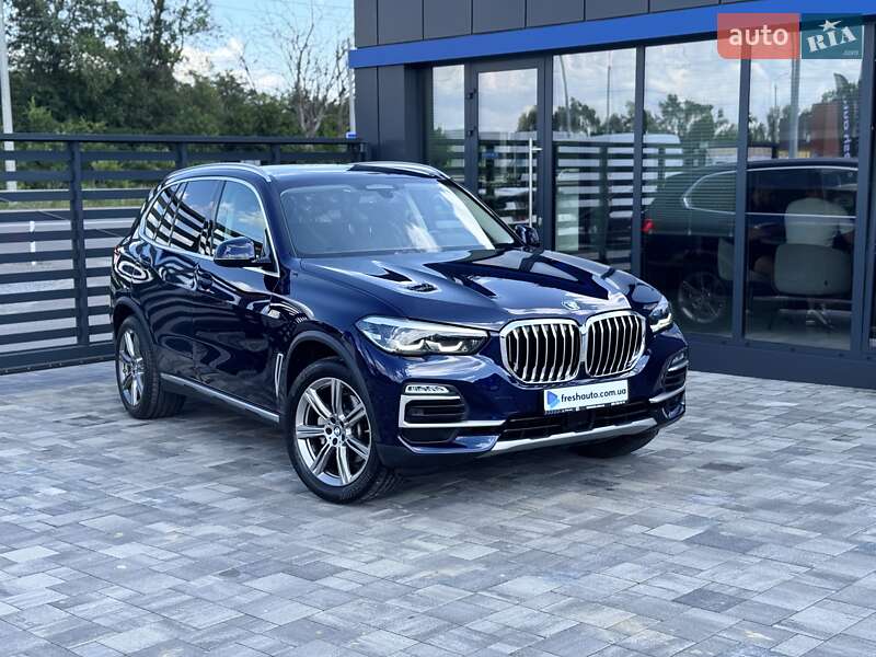 BMW X5 2020