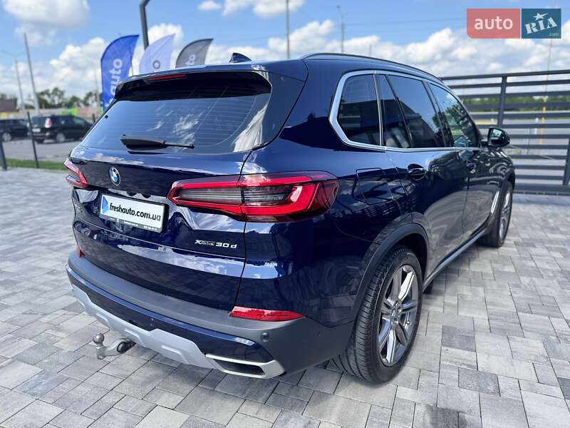BMW X5 2020