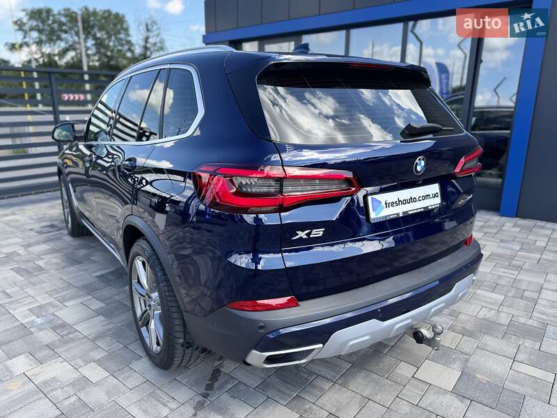 BMW X5 2020