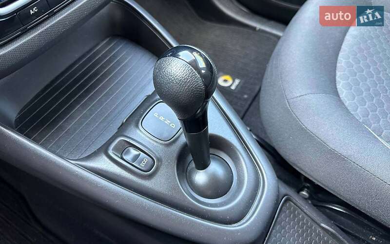 Smart EQ Forfour 2021