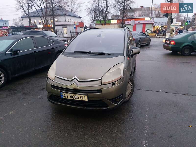 Citroen-0