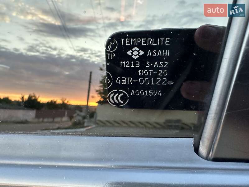 Mitsubishi Outlander 2008