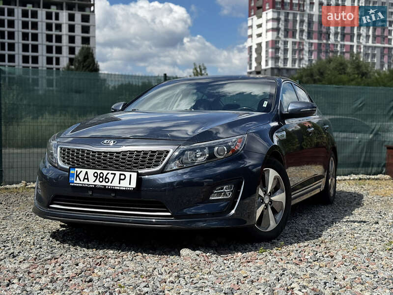 Kia Optima 2014