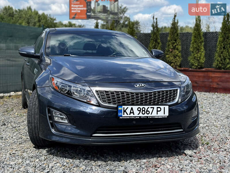 Kia Optima 2014