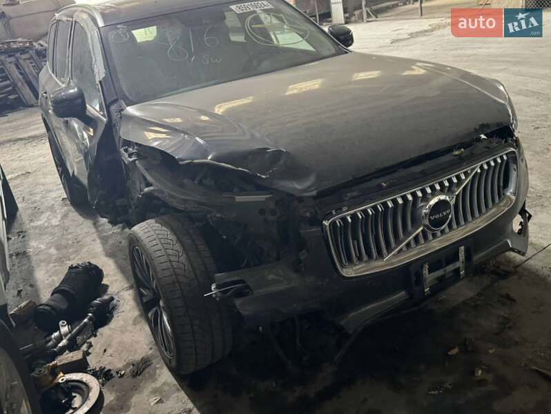 Volvo XC90 Recharge 2021