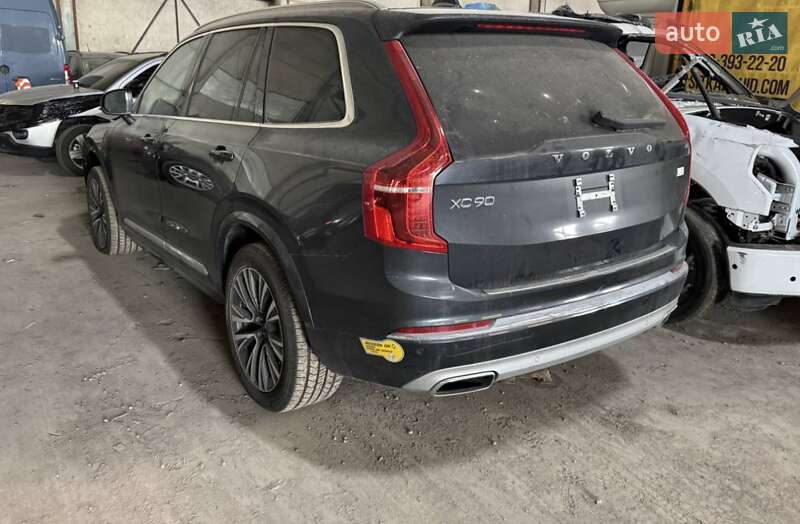 Volvo XC90 Recharge 2021