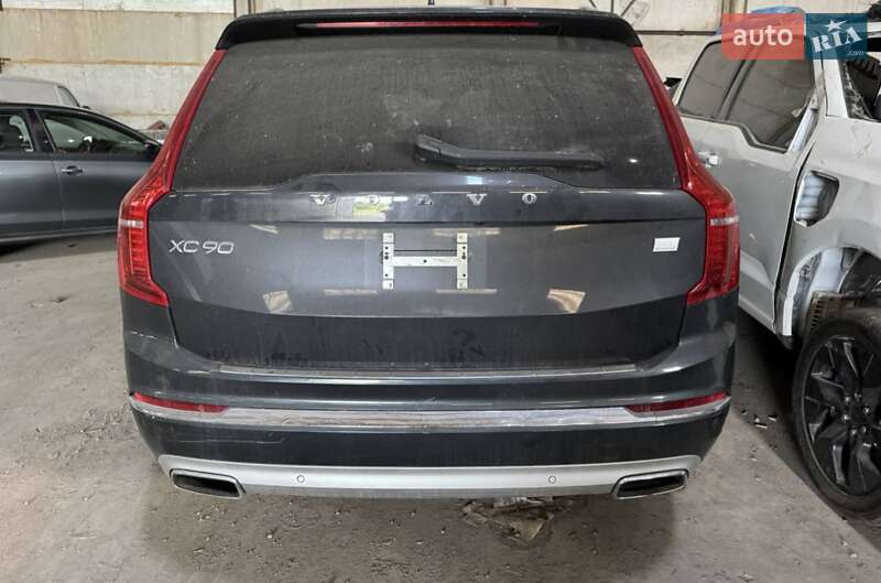 Volvo XC90 Recharge 2021