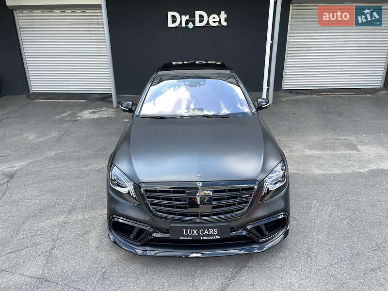 Mercedes-Benz S-Class 2016