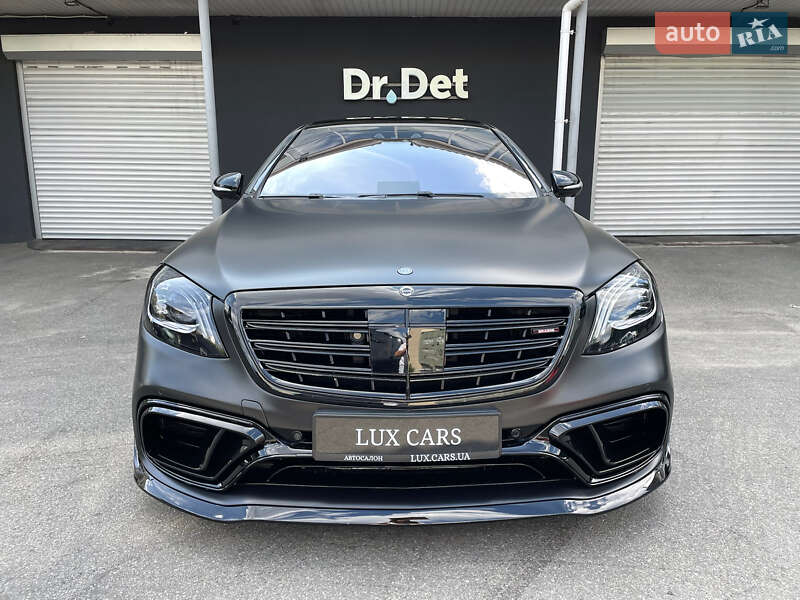 Mercedes-Benz S-Class 2016