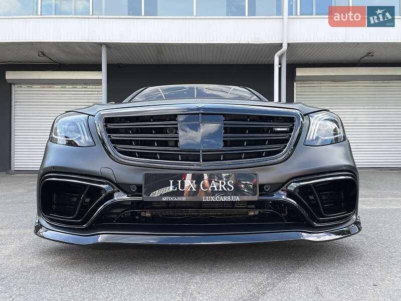 Mercedes-Benz S-Class 2016