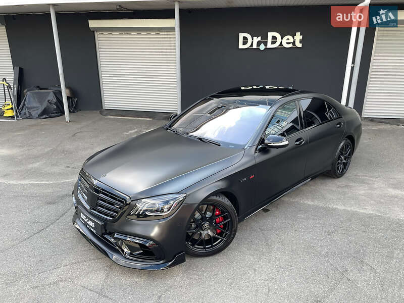 Mercedes-Benz S-Class 2016