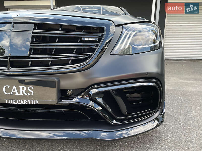 Mercedes-Benz S-Class 2016