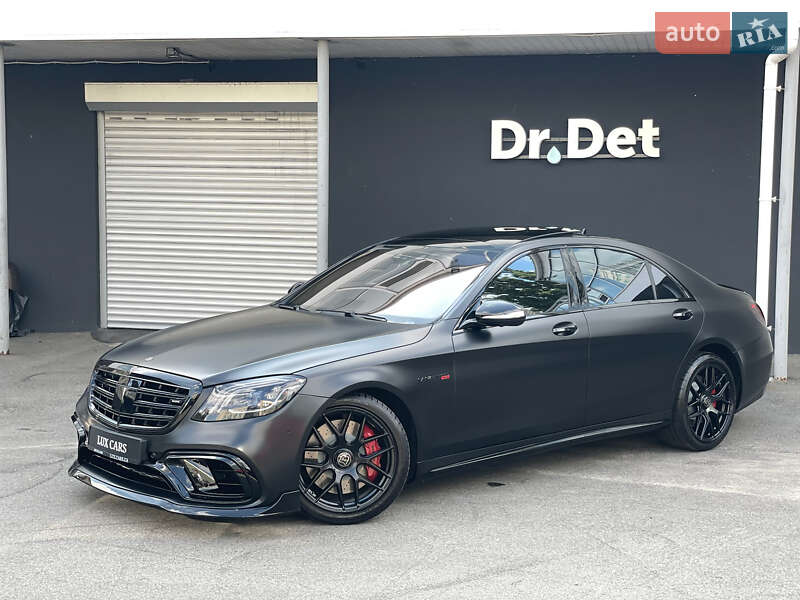 Mercedes-Benz S-Class 2016