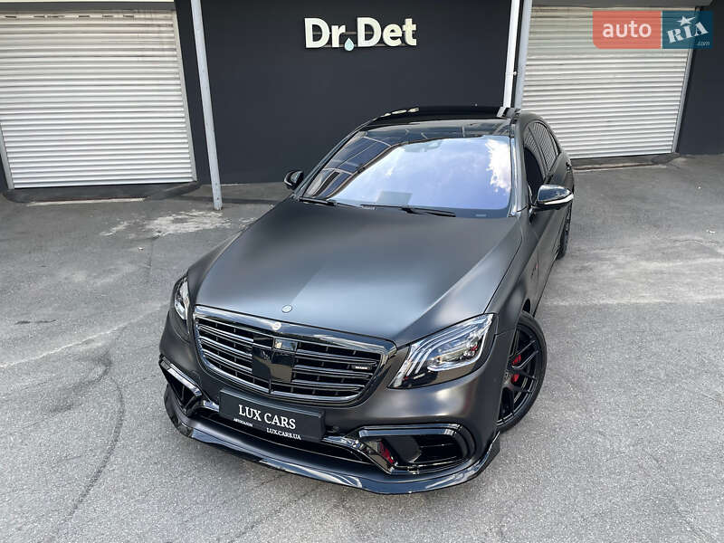 Mercedes-Benz S-Class 2016