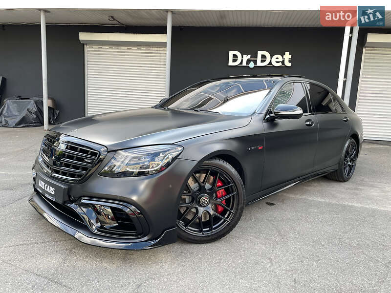 Mercedes-Benz S-Class 2016