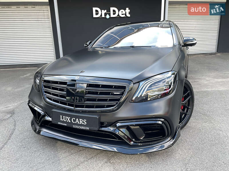 Mercedes-Benz S-Class 2016