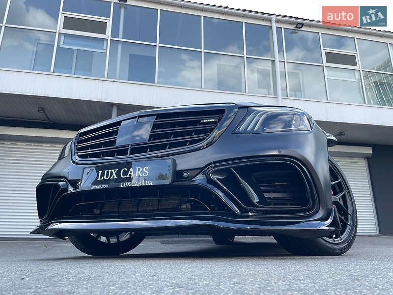 Mercedes-Benz S-Class 2016