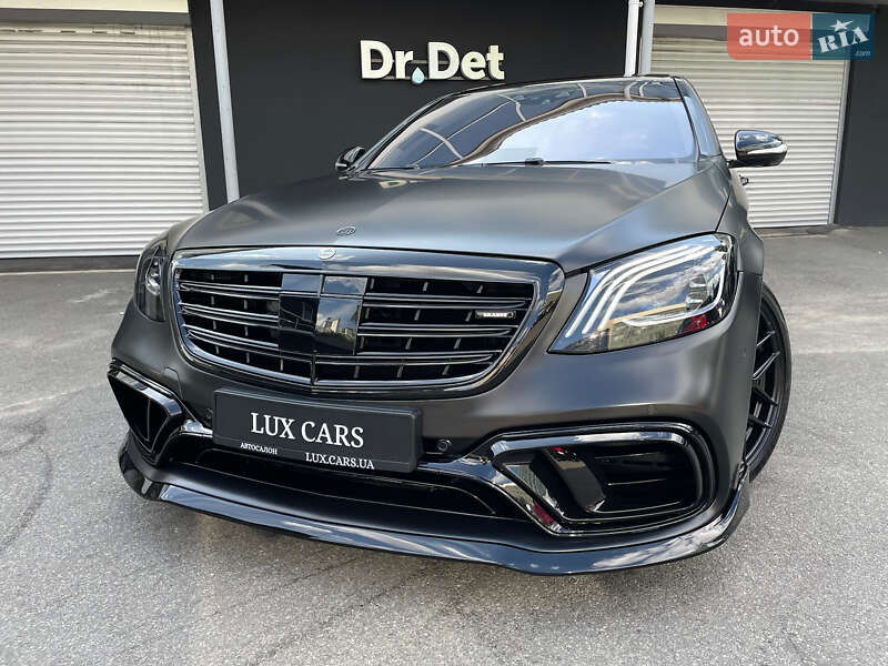 Mercedes-Benz S-Class 2016