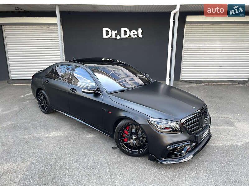 Mercedes-Benz S-Class 2016