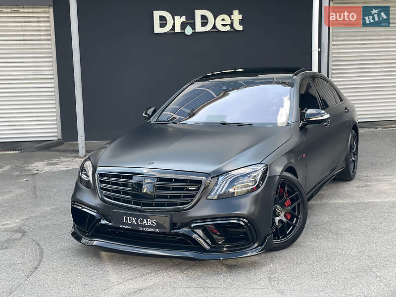 Mercedes-Benz S-Class 2016