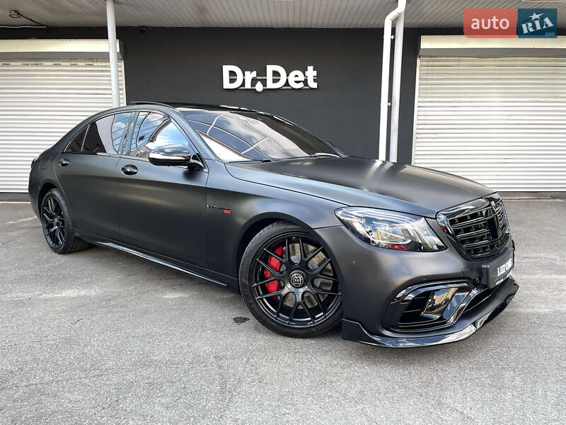 Mercedes-Benz S-Class 2016