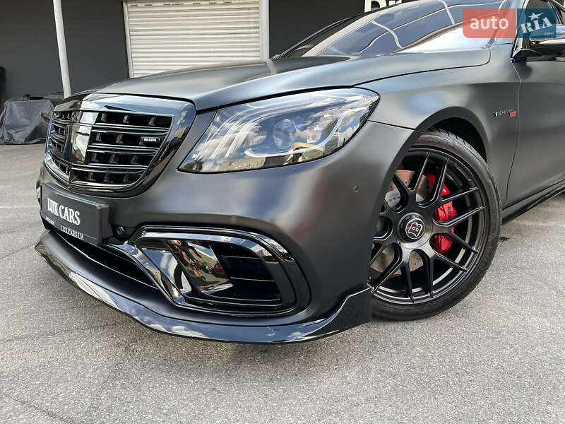 Mercedes-Benz S-Class 2016