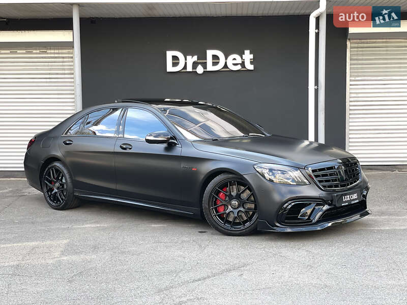 Mercedes-Benz S-Class 2016