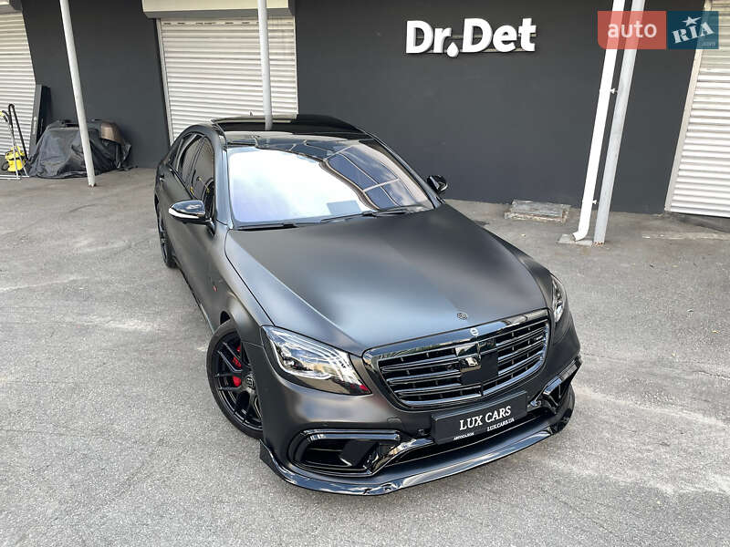 Mercedes-Benz S-Class 2016