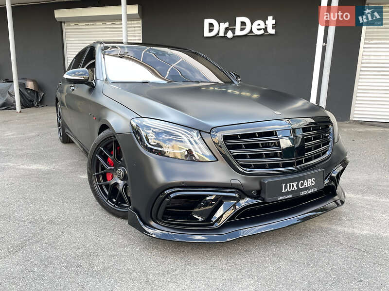 Mercedes-Benz S-Class 2016