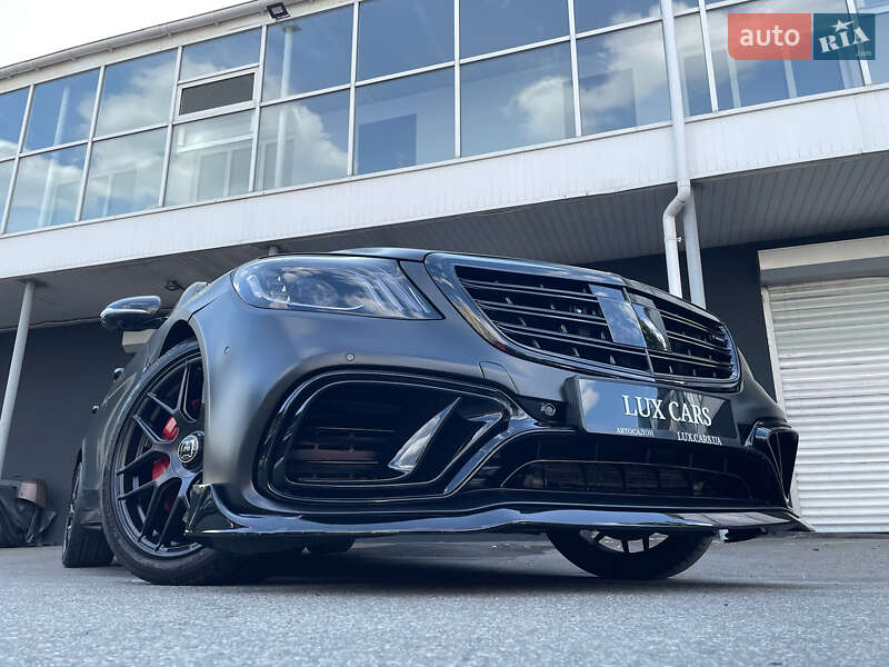 Mercedes-Benz S-Class 2016