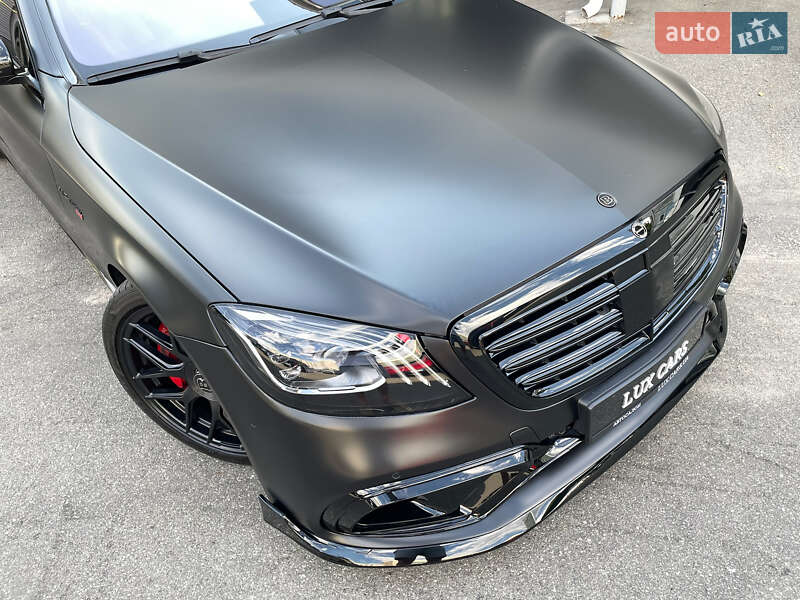 Mercedes-Benz S-Class 2016