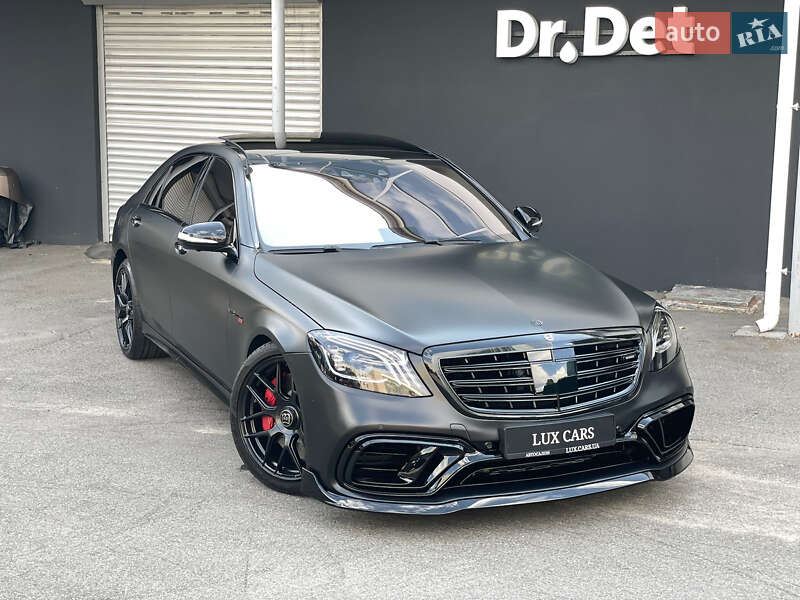 Mercedes-Benz S-Class 2016