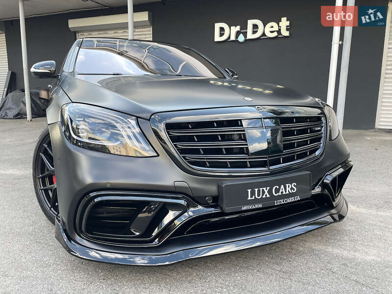 Mercedes-Benz S-Class 2016