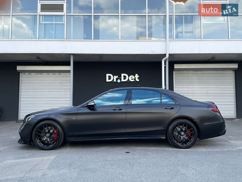 Mercedes-Benz S-Class 2016