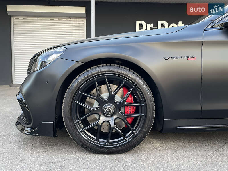 Mercedes-Benz S-Class 2016