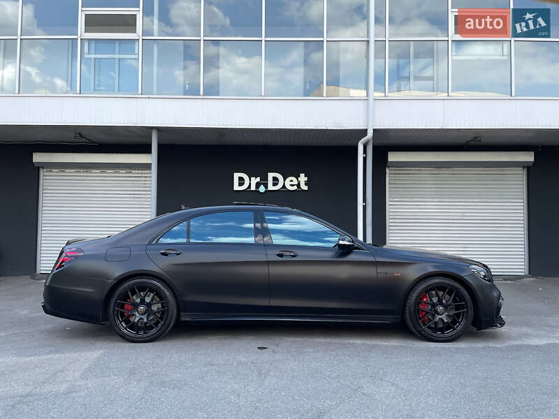 Mercedes-Benz S-Class 2016