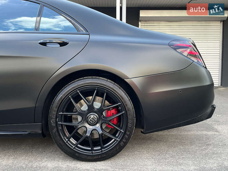 Mercedes-Benz S-Class 2016