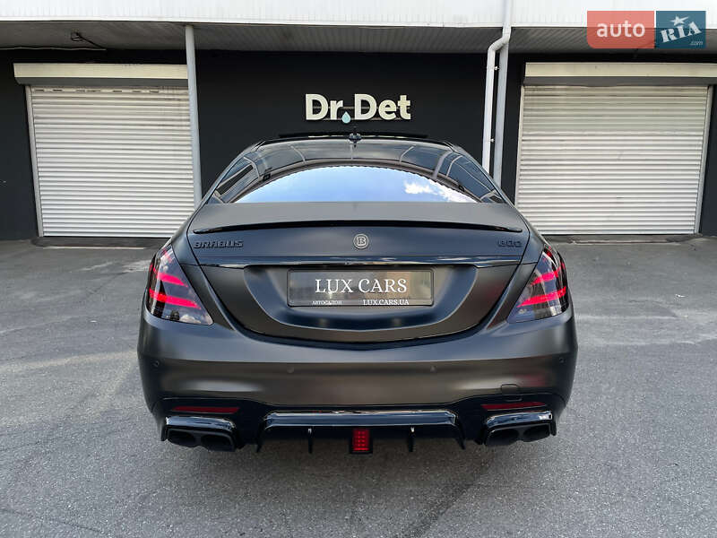 Mercedes-Benz S-Class 2016