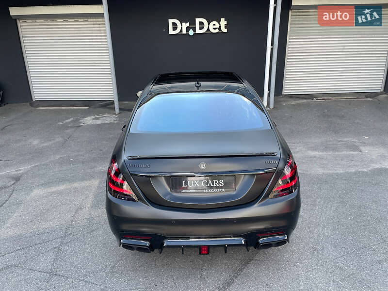 Mercedes-Benz S-Class 2016